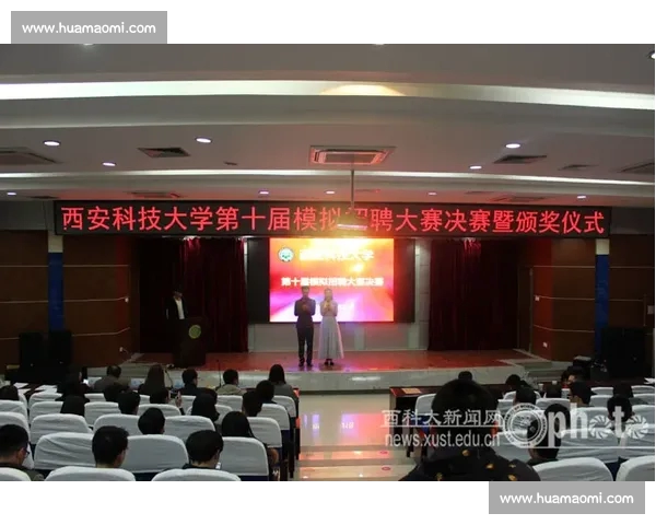 五大联赛赛程查询全面指南助您随时掌握最新比赛动态